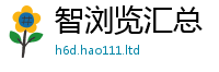 777888管家婆精准四肖同2025最新免费资料大全手机版